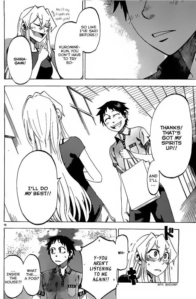 Jitsu wa Watashi wa Chapter 31 11